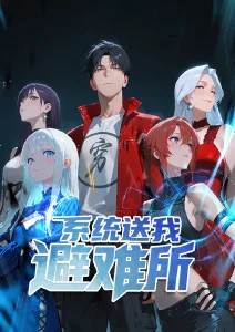 国风武侠动漫《墨色江湖》在线观看